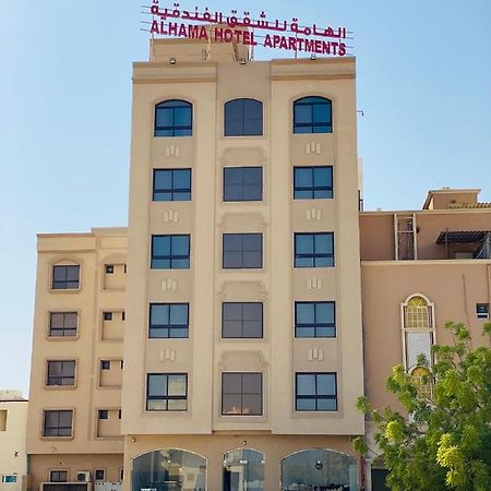 Alhama Hotel Appartment Mukhi Buitenkant foto