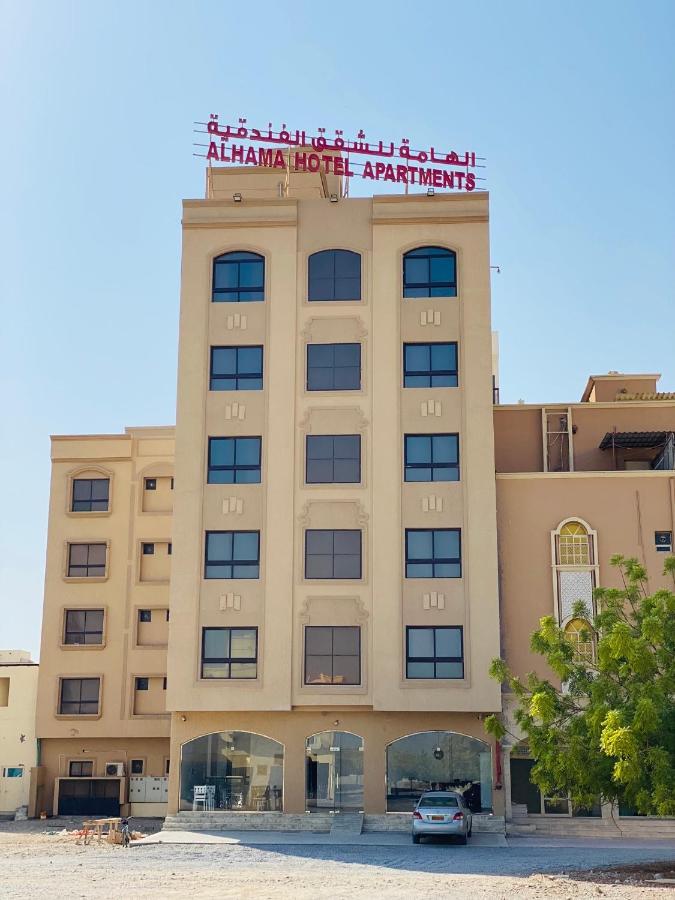 Alhama Hotel Appartment Mukhi Buitenkant foto