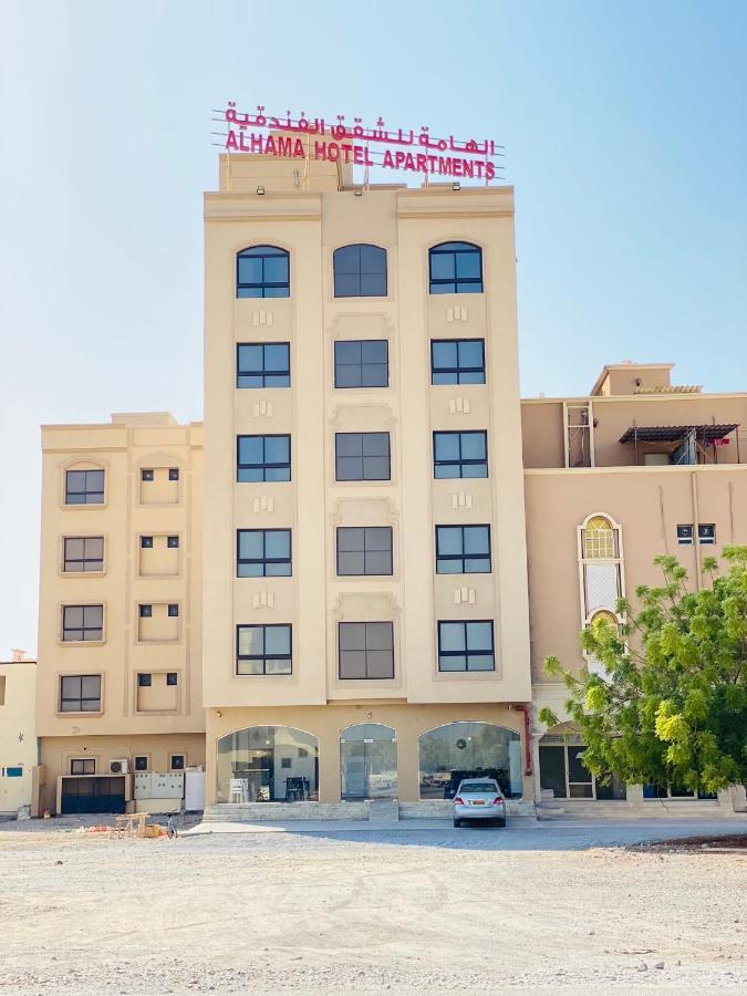 Alhama Hotel Appartment Mukhi Buitenkant foto