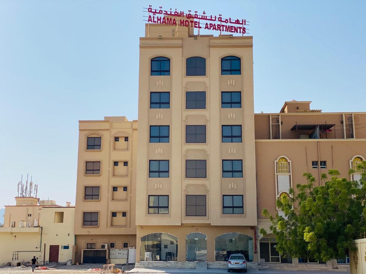 Alhama Hotel Appartment Mukhi Buitenkant foto